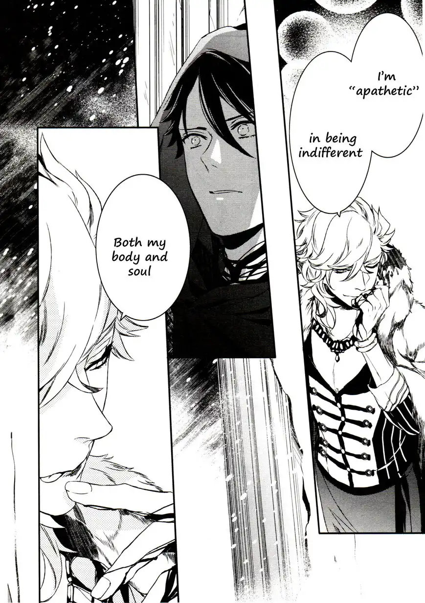 Makai Ouji: Devils and Realist Chapter 64 19